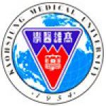 Logotipo de la Kaohsiung Medical University