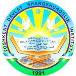Логотип Tashkent State University of Oriental Studies