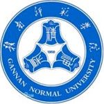 Gannan Normal University logo