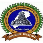 Logotipo de la Pt Sundarlal Sharma (Open) University Chattisgarh