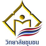 Логотип Satun Community College