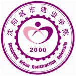 Shenyang Urban Construction University logo