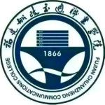 Fujian Chuanzheng Communications College logo
