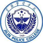 Логотип Jilin Police College
