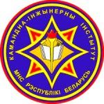 Command-Engineering Institute MES Belarus logo