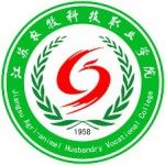 Логотип Jiangsu Agri-animal Husbandry Vocational College