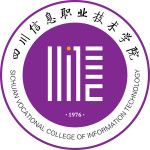 Sichuan Vocational College of Information Technology logo