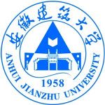 Logotipo de la Anhui Jianzhu University