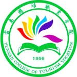 Yunnan College of Tourism Vocation logo