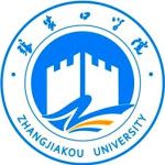Logotipo de la Zhangjiakou University