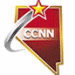Logo de Career College of Northern Nevada