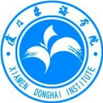 Logotipo de la Xiamen Donghai Institute
