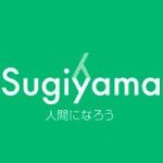 Logotipo de la Sugiyama Jogakuen University