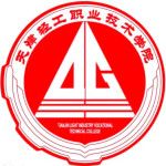 Logotipo de la Tianjin Light Industry Vocational Technical College
