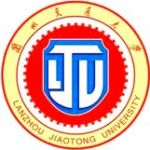 Logotipo de la Lanzhou Jiaotong University