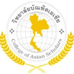 Logotipo de la College of Asian Scholars