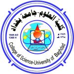 College of Science Baghdad University logo