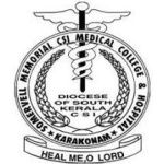 Логотип Dr Somervell Memorial CSI Medical College