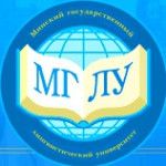 Logotipo de la Minsk State Linguistic University