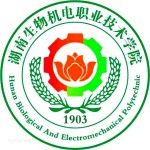 Hunan Institute of Biomedical Technology logo