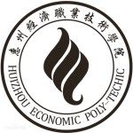 Logotipo de la Huizhou Economics and Polytechnic College