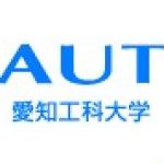 Logotipo de la Aichi University of Technology