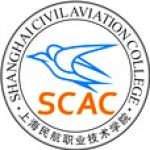 Shanghai Civil Aviation College logo