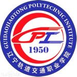 Логотип Guidaojiaotong Polytechnic Institute