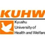 Kyushu University of Health and Welfare logo