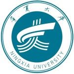 Logotipo de la Ningxia University
