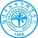 Logotipo de la Fujian Hwa Nan Women's College