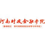 Логотип Henan College of Finance and Taxation