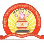 Logotipo de la Jagadguru Ramanadacharya Rajasthan Sanskrit University