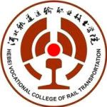 Logotipo de la Hebei Vocational College of Real Transportation