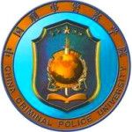 Logotipo de la National Police University of China