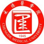 Логотип Chengde Medical University
