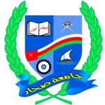 Logotipo de la Sohar University