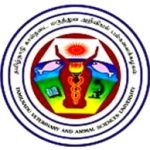 Логотип Tamil Nadu Veterinary and Animal Sciences University