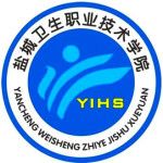 Логотип Yancheng Vocational Institute of Health Sciences