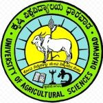 Logotipo de la University of Agricultural Sciences Dharwad