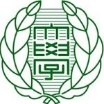 Логотип Obihiro University of Agriculture and Veterinary Medicine