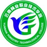 Логотип Yunnan Forestry Technological College