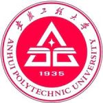 Logotipo de la Anhui Polytechnic University