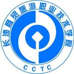 Logotipo de la Changsha Business & Tourism Vocational College