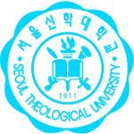 Логотип Seoul Theological University