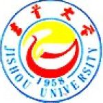 Logotipo de la Normal College Jishou University