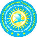 Logotipo de la Karaganda Economical University Kazpotrebsoyuz