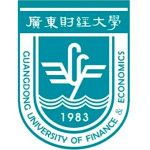 Logotipo de la Guangdong University of Business Studies