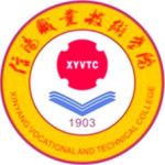 Logotipo de la Xinyang Vocational & Technical College