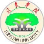 Longyan University logo